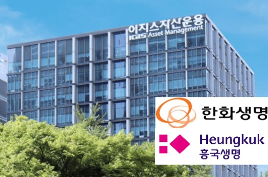이지스, 최대 매출에…한화·흥국 인수전 '활활' [시그널]