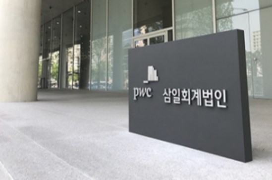 삼일PwC “글로벌 IPO시장 회복 조짐…상장 검토 기업에 기회”
